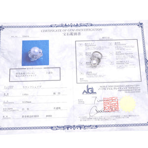 美品 パール12.2mm ダイヤ1.00ct Pt900 リング 指輪 プラチナ/真珠/ダイヤモンド 12号 ジュエリー 0025【中古】レディース