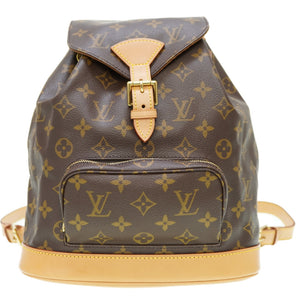 美品 ルイヴィトン モノグラム モンスリMM リュック バックパック M51136 LV 0055【中古】LOUIS VUITTON