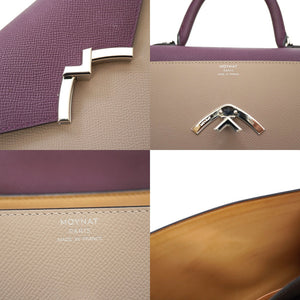 美品 モワナ ガブリエル 2WAY ショルダー ハンドバッグ レザー パープル/グレー シルバー金具 ショルダーストラップ付 0057【中古】MOYNAT レディース