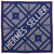 新品同様 エルメス カレ45 プチカレ HERMES SELLIER シルク ブルー スカーフ 青 0061 【中古】 HERMES