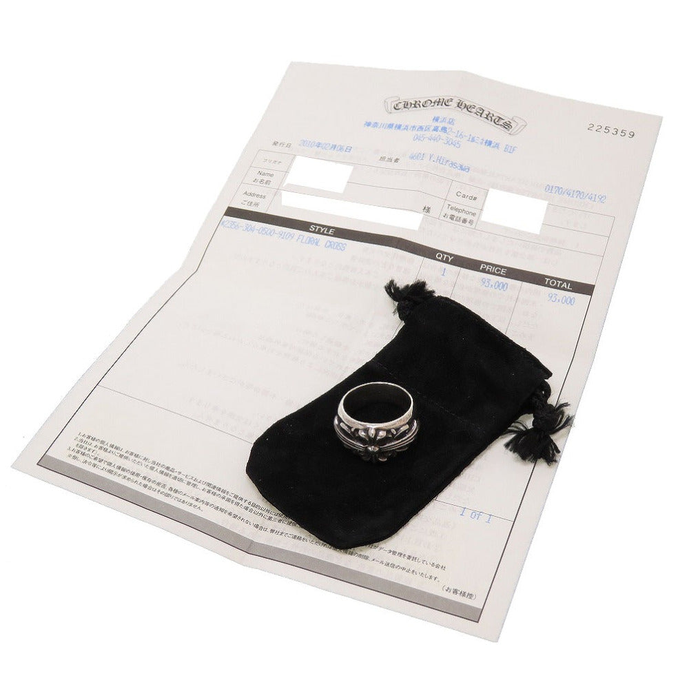 美品 クロムハーツ フローラル クロス 日本サイズ19号 シルバー925 シルバー リング 指輪 0127【中古】Chrome Hearts