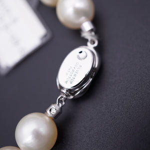 美品 南洋真珠 10-13.5mm ネックレス 白蝶真珠 パールホワイト アクセサリー 0002【中古】レディース
