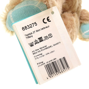 未使用 ティファニー × シュタイフ リターントゥ ラブ テディベア ブラウン 683275 ぬいぐるみ モヘア コットン ブラウン クマ 熊 0017 【中古】 TIFFANY&Co.