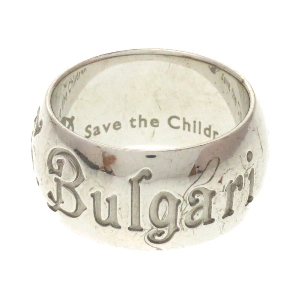 美品 ブルガリ セーブザチルドレン シルバー925 リング 指輪 0077 【中古】 BVLGARI
