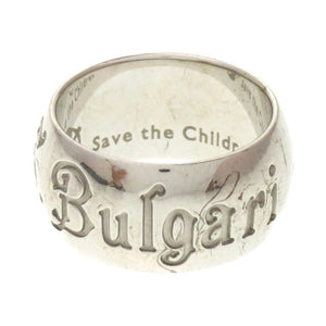 美品 ブルガリ セーブザチルドレン シルバー925 リング 指輪 0077 【中古】 BVLGARI