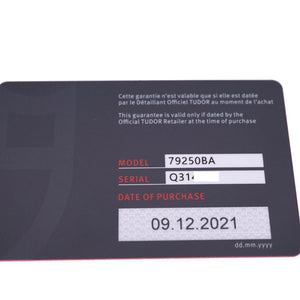 チューダー ブラックベイ 79250BA 自動巻き 腕時計 キャンバス/ブロンズ ブラック 黒文字盤 0105【中古】Tudor メンズ