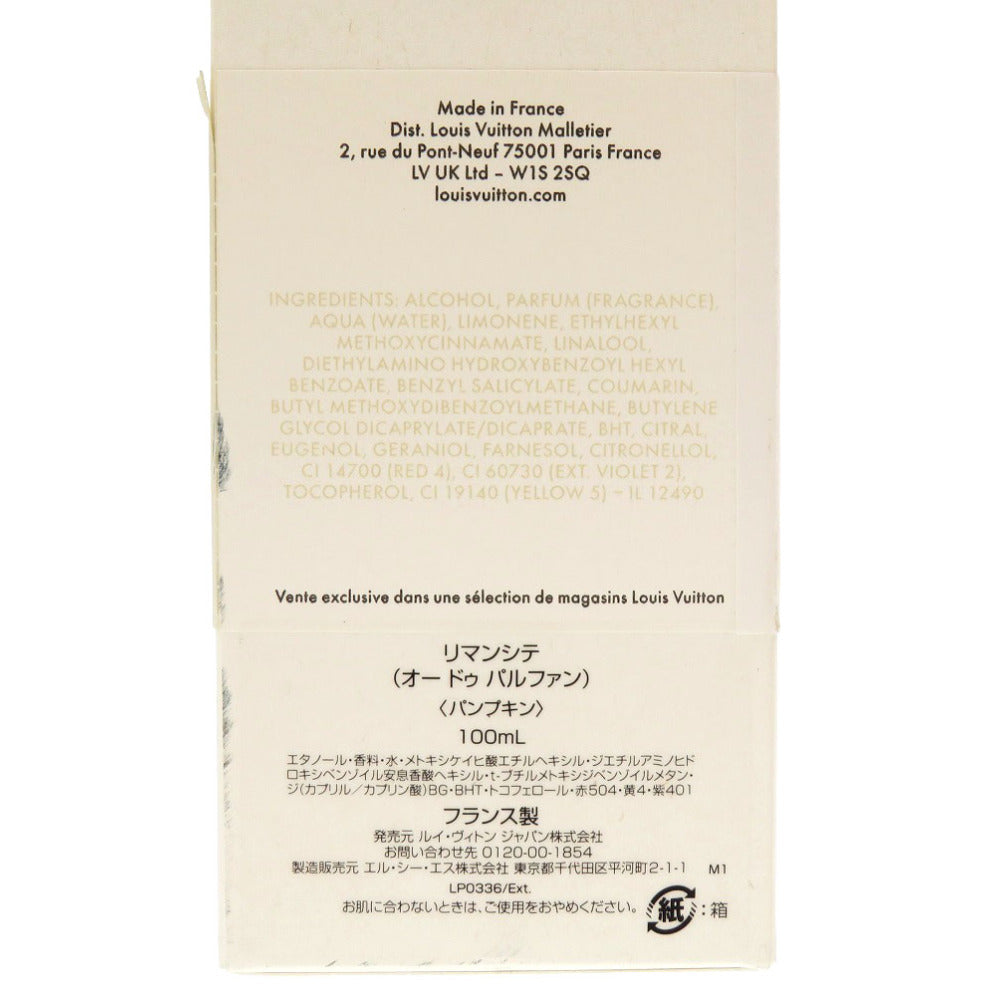 未開封 ルイ ヴィトン リマンシテ パンプキン オー ドゥ パルファン LP0336 香水 LV 0194 【中古】 LOUIS VUITTON メンズ