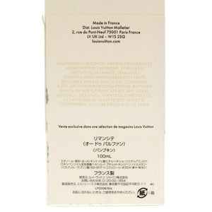 未開封 ルイ ヴィトン リマンシテ パンプキン オー ドゥ パルファン LP0336 香水 LV 0194 【中古】 LOUIS VUITTON メンズ