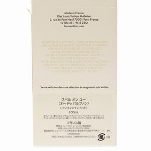 未開封 ルイ ヴィトン スペル オン ユー オードゥ パルファン LP0333 香水 LV 0195 【中古】 LOUIS VUITTON