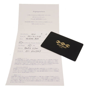 ホーセンブース マイクロ トライ リンク リングシルバー925 日本サイズ9号 指輪 アクセサリー 0209 【中古】 HOORSENBUHS