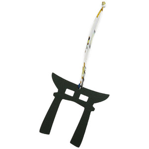 未使用 エルメス プティアッシュ 鳥居 ヴォーエプソン トゴ ブルー カーキ バッグチャーム 0037【中古】HERMES