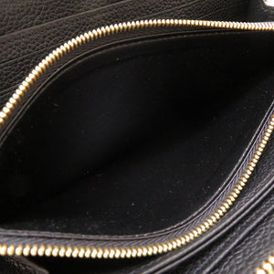 新品同様 ルイ ヴィトン モノグラム アンプラント ジッピーウォレット ノワール ブラック  M61864 長財布 財布 黒 LV 0051 【中古】 LOUIS VUITTON メンズ