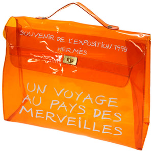 美品 エルメス ビニールケリー オレンジ ゴールド金具 ハンドバッグ 0148【中古】HERMES