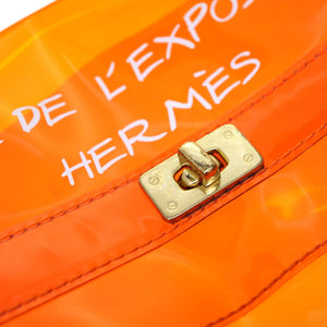 美品 エルメス ビニールケリー オレンジ ゴールド金具 ハンドバッグ 0148【中古】HERMES