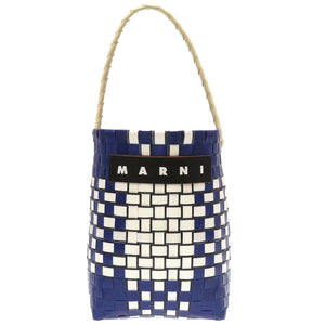 新品同様 マルニ マーケット ポッド バスケット ポリプロピレン ネイビー ホワイト ハンドバッグ バッグ 青 0218 【中古】 MARNI