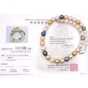 白蝶/黒蝶 グラデーション パール 9.5mm-12.5mm ネックレス アクセサリー 0101【中古】レディース メンズ 男女兼用