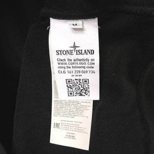 新品同様 ストーンアイランド ロゴ ブラック コットン パーカー 0174 【中古】 STONE ISLAND メンズ
