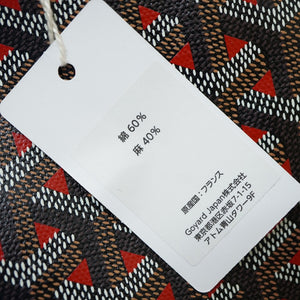 新品同様 ゴヤール サンルイ クレールヴォア PM スヌーピー トートバッグ ブラック/レッド 黒/赤 0021【中古】GOYARD