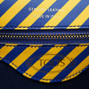 新品同様 トッズ サーカス 2WAY ショルダー ハンド バッグ レザー ホワイト 白 ショルダーストラップ付 0024【中古】TOD’S