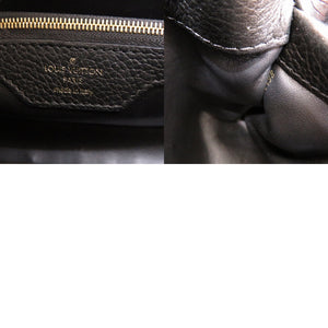 美品 ルイ ヴィトン カプシーヌBB ストロー レザー ベージュ ブラック M55011 ハンドバッグ バッグ LV 0032 【中古】 LOUIS VUITTON