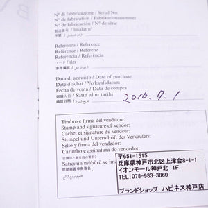 美品 ブルガリ ディアゴノ プロフェッショナルクロノ DP42SCH 自動巻き 腕時計 SS ブラック 黒文字盤 0003【中古】BVLGARI メンズ