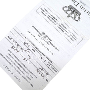 ジャスティンデイビス ヘリテージ ブレスレット オニキス/ダイヤモンド/ホワイトサファイア シルバー925 ブラック 黒 アクセサリー 0089【中古】Justin Davis