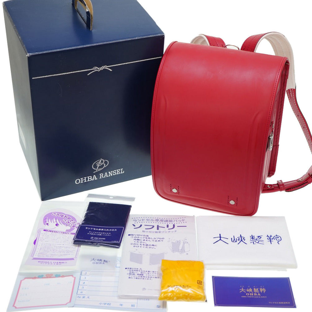 新品同様 大峽製鞄 ランドセル リュック デイパック レザー ピンク 小学生 バッグ 0091【中古】オオバセイホウ 女子