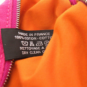 美品 エルメス ボリードポーチ ハイビスカス キャンバス バッグ ポーチ 0172 【中古】 HERMES