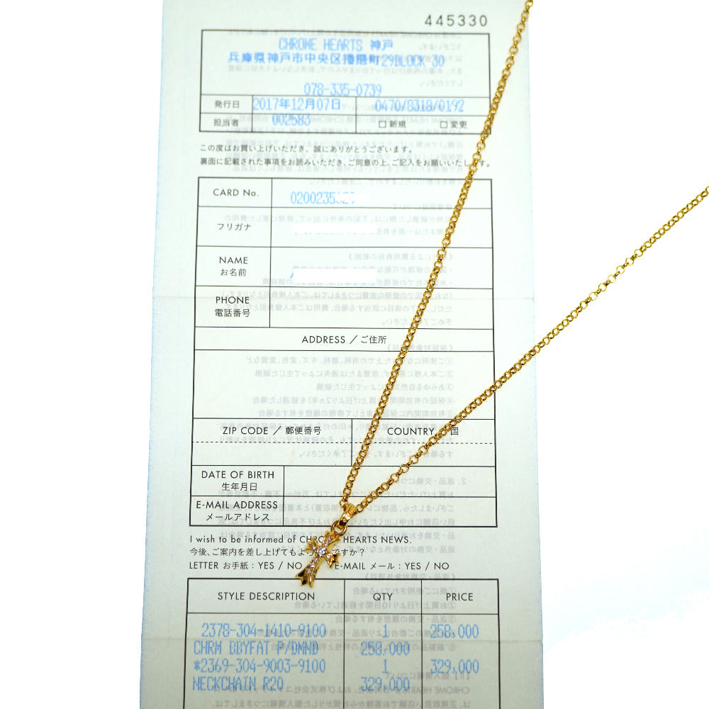 美品クロムハーツ CHクロス ベビーファット ダイヤ 22K ネックチェーン 20inch ネックレス イエローゴールド/純正ダイヤモンド ジュエリー 0001【中古】CHROME HEARTS アクセサリー