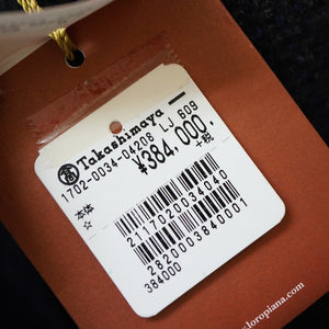 新品同様 ロロピアーナ カシミヤ100% リバーシブル ニット カーディガン FAF9225 ネイビー/グレー サイズM 0136【中古】Loro Piana レディース