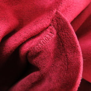 ルイ ヴィトン モノグラム マルチカラー Eye Love You サックレトロ GM アイ ラブ モノグラム M92053 ハンドバッグ ショルダーバッグ 白  LV 0083 【中古】 LOUIS VUITTON