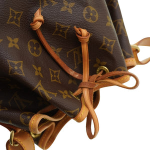 ルイヴィトン モノグラム ノエ M42224 ショルダーバッグ LV 0045【中古】LOUIS VUITTON