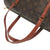 Bランク 業者販売 モノグラム パピヨン30 ルイ ヴィトン M51365 ハンドバッグ バッグ LV LOUIS VUITTON 2号店